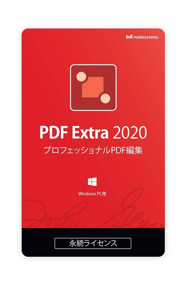 新品✨Adobe PDFとの互換性を備えたプロフェッショナルPDFエディター Amazon.co.jp: PDF Extra 2023 – Adobe PDFとの互換性を備えた